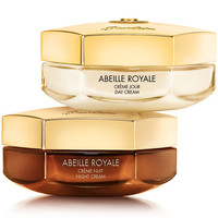 娇兰 帝皇蜂姿日霜50ml