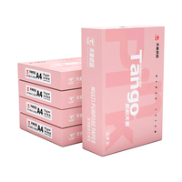 TANGO 天章 新粉天章 A4复印纸 70g 500张/包 5包装（2500张）