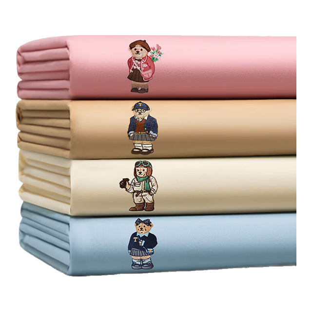 TEENIE WEENIE 小熊a类全棉刺绣床单单件纯棉新疆棉被单三件套四季通用床品 1号蓝 单床单：200cmx230cm