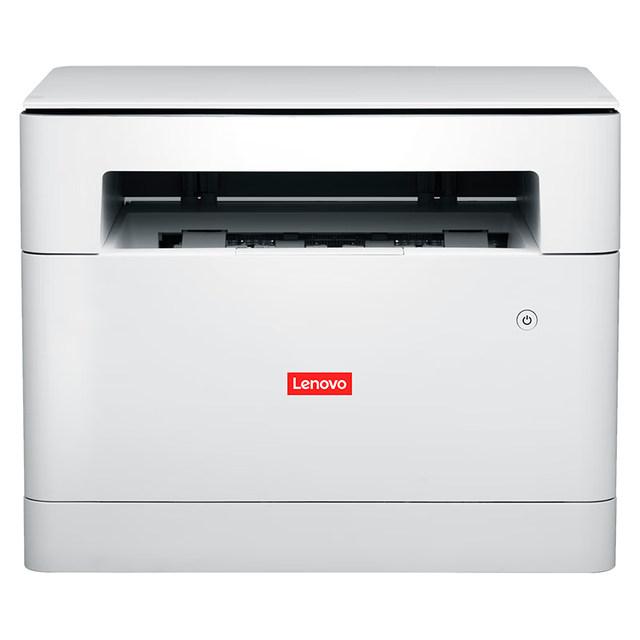 联想 M1520W Pro 黑白激光打印一体机