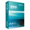 deli 得力 珊瑚海 A4复印纸 80g 500张/包*1包
