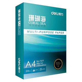 deli 得力 珊瑚海 A4复印纸 80g 500张/包*1包