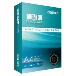 得力 珊瑚海A4打印纸80g500张 单包复印纸 双面加厚草稿纸 打印书写绘画 7377