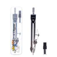 晨光 米菲系列 FCS90803 绘图考试圆规 单盒装