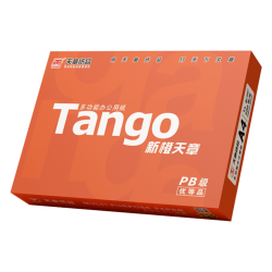 天章 新橙天章 A4打印纸 80g 500张 单包装