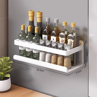 馨婺家冰箱磁吸置物架侧面收纳架保鲜膜挂架墙壁侧壁放物架厨房用纸支架 白色【超强承重】单层置物架