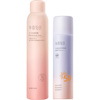  Little Dream Garden/半亩花田 清爽 防晒喷雾套装  120ml+200ml SPF50+ PA++++