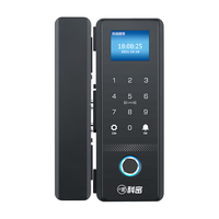 Comet 科密 玻璃门指纹锁门禁智能电子密码锁COM-168A
