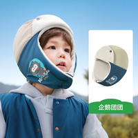 88VIP：kk树 宝宝帽子秋冬男童女孩雷锋帽保暖儿童护耳帽抗静电户外防风 企鹅团团
