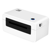 HPRT 汉印 N31C 热敏打印机 白色