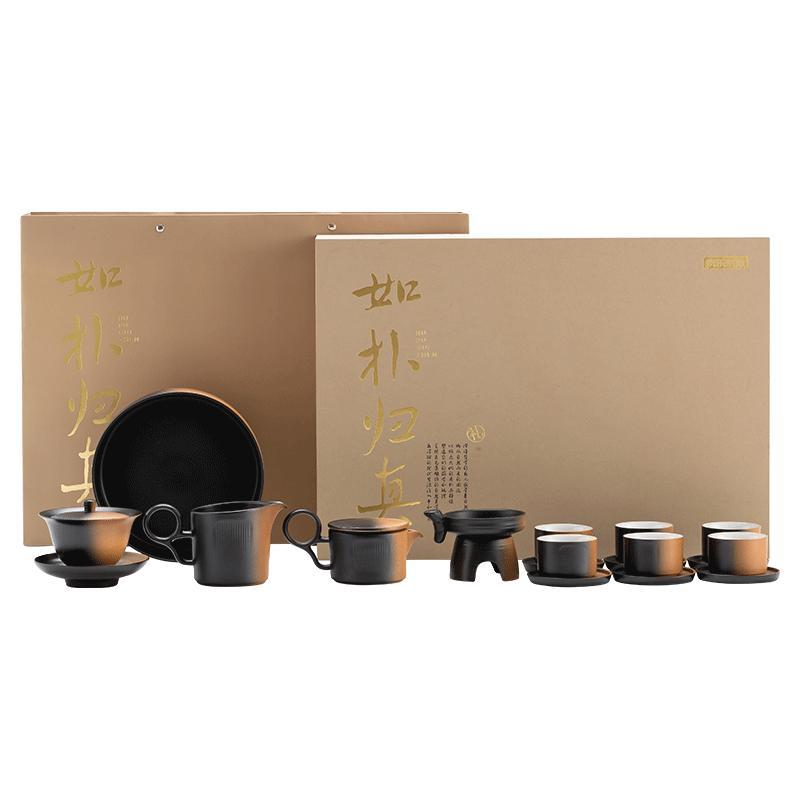 京东京造侘寂风茶具套装整套功夫茶具高档办公茶壶顺心如意18件礼盒装侘