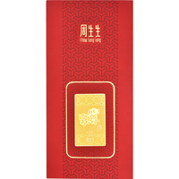 Chow Sang Sang 周生生 “狗”金片 0.2g 90862D