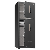 得力保险柜 高150CM双门办公家用保管箱 指纹+触屏密码双重保险 智能WIFI款 弘雅AE73-ZMW 150曜岩黑(双门)