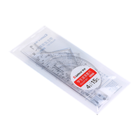 Comix 齐心 B3259 经典款 文具套装