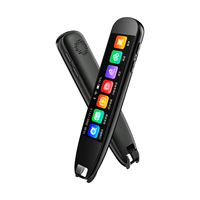  Ozing/好记星 八仓速发 英语点读笔