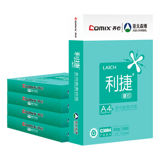 zaozuo