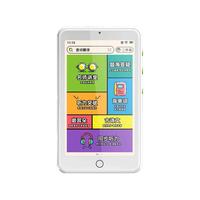 学霸日迹智能口袋学习机小学初中高中全科搜题教材同步英语听力练习播放器口袋听力宝词典 128G-拍照解题+新东方精品课+名师讲堂+真题