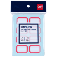 deli 得力 33429 标签贴纸 红色 23*33mm 960枚