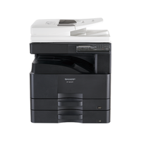 SHARP BP-M2322R 复印机 A3黑白激光多功能一体机