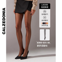 CALZEDONIA卡泽意袜春夏女款裸感薄款美肤隐形连裤袜丝袜