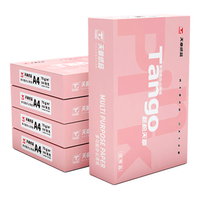 TANGO 天章 新粉天章 A4复印纸 80g 500张/包 5包装（2500张）