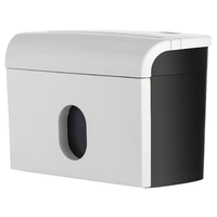 AURORA 震旦 AS036 碎纸机