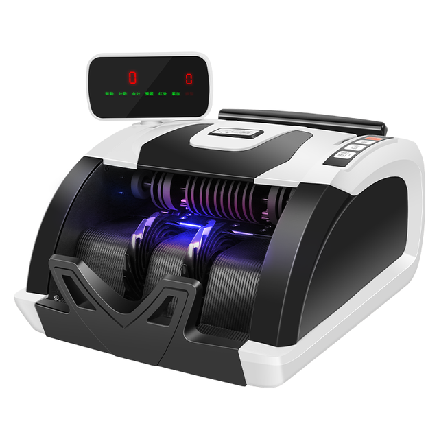 科密 验钞点钞机小型便捷 支持新版人民币 银行专用商用收银支付数钱验钞器智能语音C类R1Pro