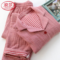 浪莎 新款无印风四层色织纱布纯棉格子睡衣女士简约休闲出口品质家居服 酒红千鸟格