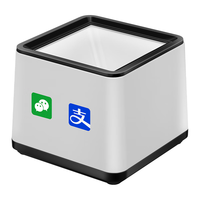 科密(comet)扫码盒子 收款机盒子 扫码墩小白盒 收银支付盒子 扫描平台扫码枪 二维码商品条码EF03