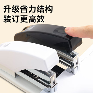 京东京造【热门商品】12#经典省力订书机大号 50页厚层订书器 防卡钉弹出式钉道 办公用品 黑色 不赠钉