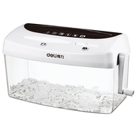 deli 得力 9935 手摇碎纸机 白色 4L纸筒