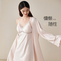 欧迪芬 女士睡衣吊带杯垫睡裙法式睡袍两件套 XH4603