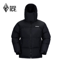 黑冰 男子户外棉服 FAF8536