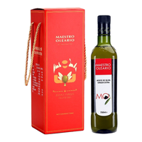 MAESTRO OLEARIO 伊斯特帕油品大师 特级初榨橄榄油 750ml 礼盒装