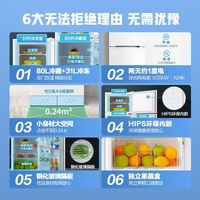 美的冰箱111升冰箱双开门冷冻冷藏节能省电小型客厅家用租房宿舍