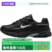 移动端：NIKE INITIATOR 男子运动鞋 情人节礼物 IB4595-001