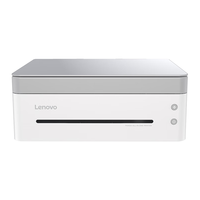 Lenovo 联想 M7298W 熊猫Pro 激光打印一体机 西岭白