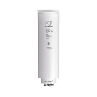Midea/美的 净水器滤芯