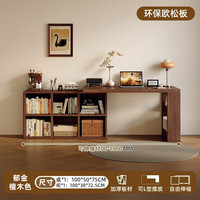 可芝（KERZY）实木双人书桌成人家用学习桌卧室长条桌子收纳柜一体可伸缩电脑桌 单人桌柜款【欧松板】100cm桌+100cm六格柜