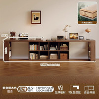 可芝（KERZY）实木双人书桌成人家用学习桌卧室长条桌子收纳柜一体可伸缩电脑桌 双人桌柜款【实木生态板】140cm桌x2+120cm八格柜