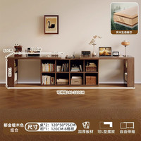 可芝（KERZY）实木双人书桌成人家用学习桌卧室长条桌子收纳柜一体可伸缩电脑桌 双人桌柜款【实木生态板】120cm桌x2+120cm八格柜