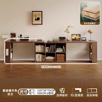 可芝 实木双人书桌成人家用学习桌卧室长条桌子收纳柜一体可伸缩电脑桌 双人款1.2m桌x2+100cm六格柜