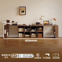 可芝（KERZY）实木双人书桌成人家用学习桌卧室长条桌子收纳柜一体可伸缩电脑桌 双人桌柜款【欧松板】100cm桌x2+120cm八格柜