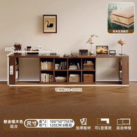 可芝（KERZY）实木双人书桌成人家用学习桌卧室长条桌子收纳柜一体可伸缩电脑桌 双人桌柜款【实木生态板】100cm桌x2+120cm八格柜