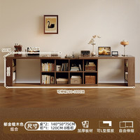 可芝（KERZY）实木双人书桌成人家用学习桌卧室长条桌子收纳柜一体可伸缩电脑桌 双人桌柜款【欧松板】140cm桌x2+120cm八格柜