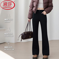 浪莎 女款冬季外穿加绒加厚微喇鹅绒裤防寒保暖棉裤