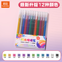 真彩 彩色闪光啫喱笔 12支 手帐中性笔