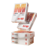 晨光（M&G）橙晨光 A4 80g 多功能双面打印纸 高性价比复印纸 500张/包 5包/箱（整箱2500张） APN1B037