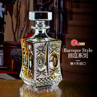 高斯 进口酒樽意大利红酒醒酒器葡萄酒分酒瓶高端高档送泡酒密封酒瓶塞