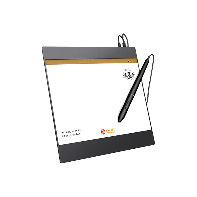 汉王 挑战者 电脑手写板
